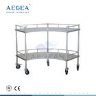 AG-SS007 rumah sakit berbentuk kipas meja keranjang medis stainless steel