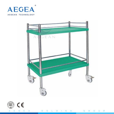 AG-SS053A Ruang operasi stainless steel warna opsional instrumen klinik rumah sakit troli