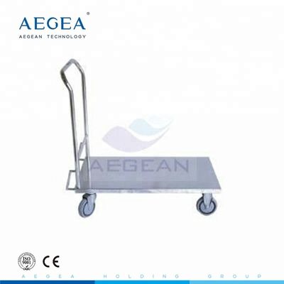 AG-SS032 profesional produsen troli medis stainless steel dengan pelat datar
